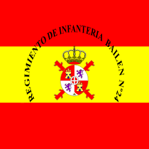 [Regimental Colour of the 24th Infantry Regiment 'Bailén' 1872-1873 (Spain)]